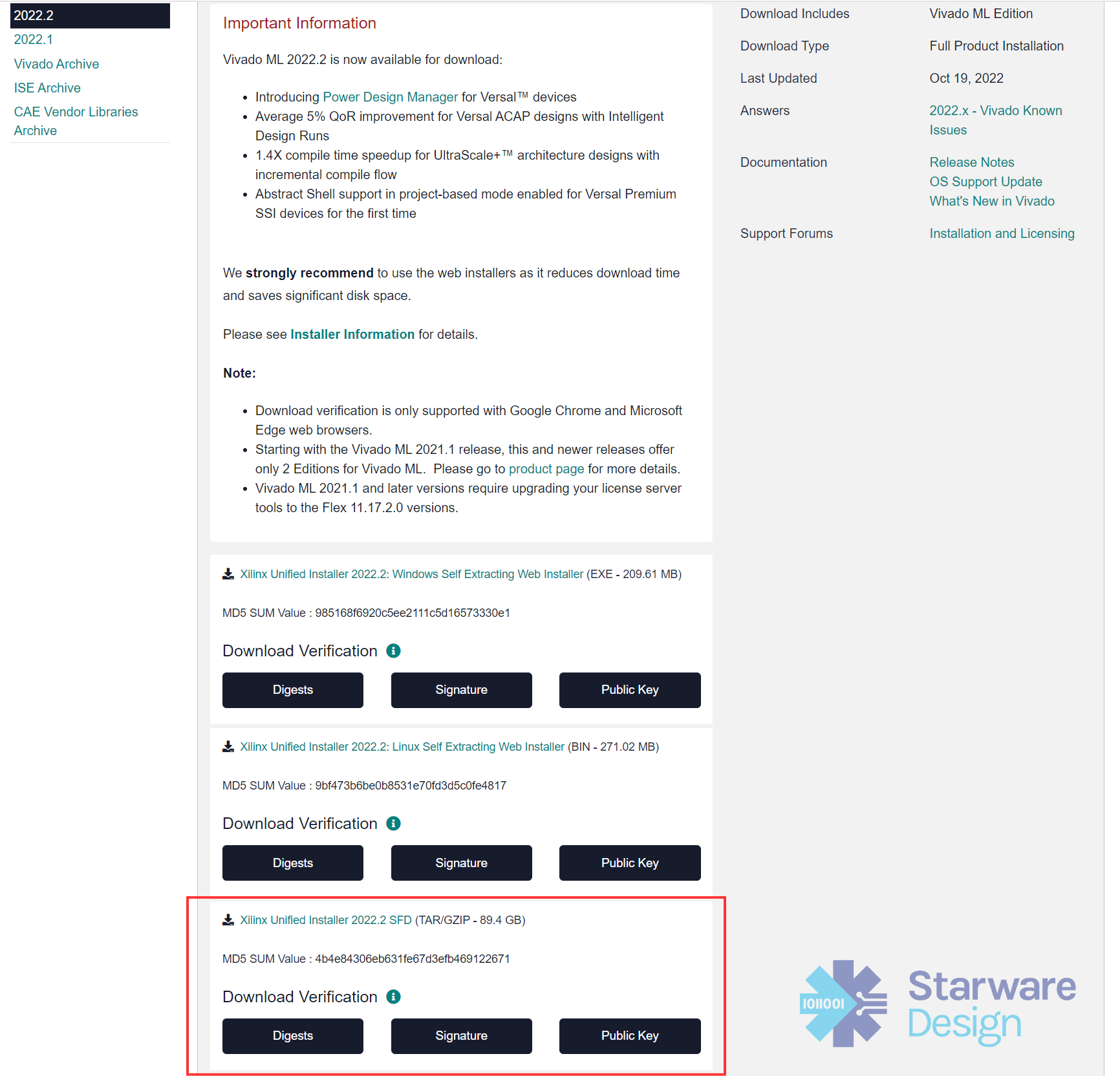 vivado download logo